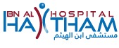 مستشفى ابن الهيثم