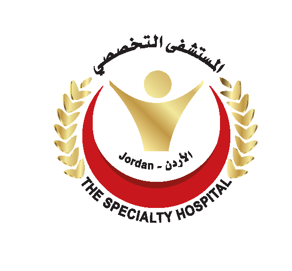 المستشفى التخصصي